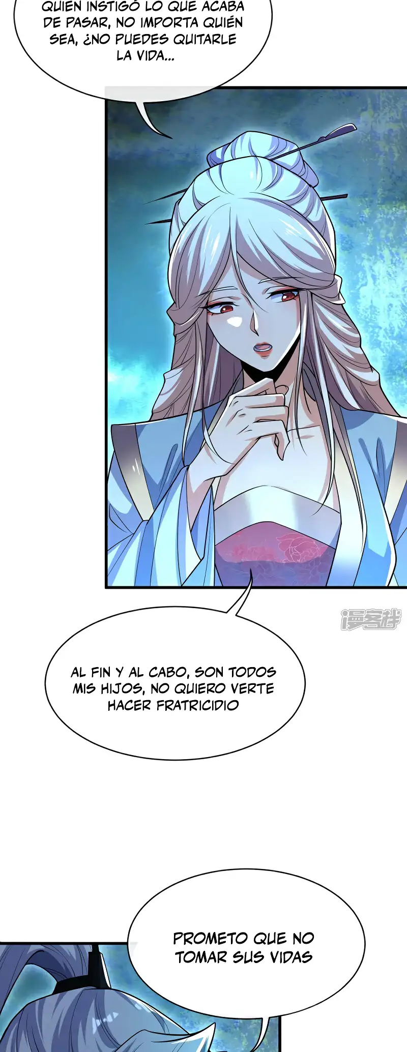 La Leyenda de la Espada Sagrada Capitulo 96 página 15