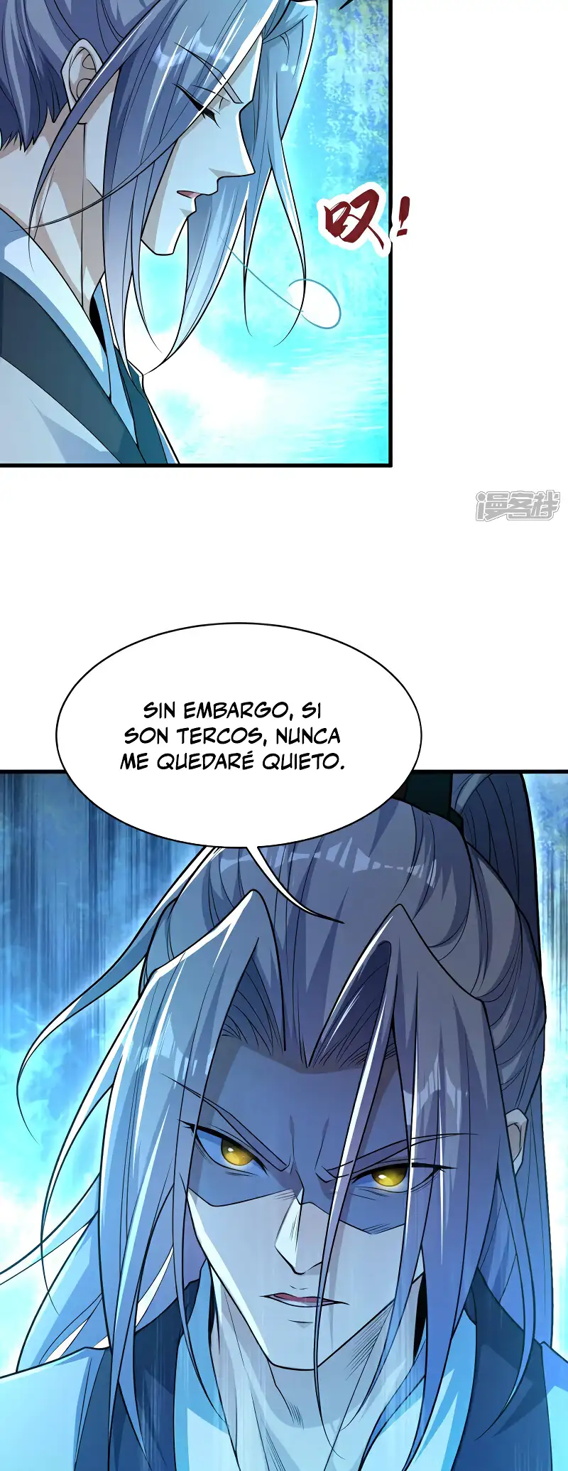 La Leyenda de la Espada Sagrada Capitulo 96 página 16