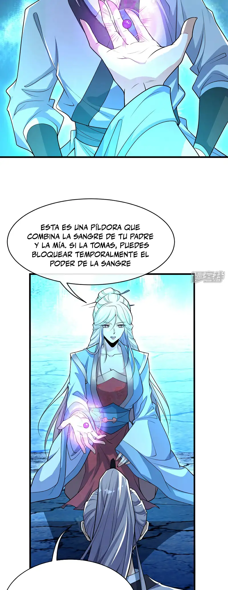 La Leyenda de la Espada Sagrada Capitulo 96 página 18