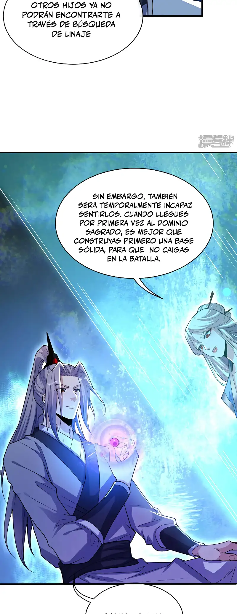 La Leyenda de la Espada Sagrada Capitulo 96 página 19