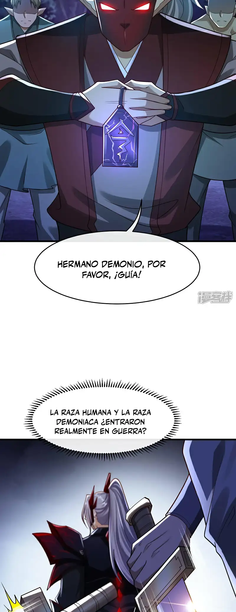 La Leyenda de la Espada Sagrada Capitulo 96 página 25