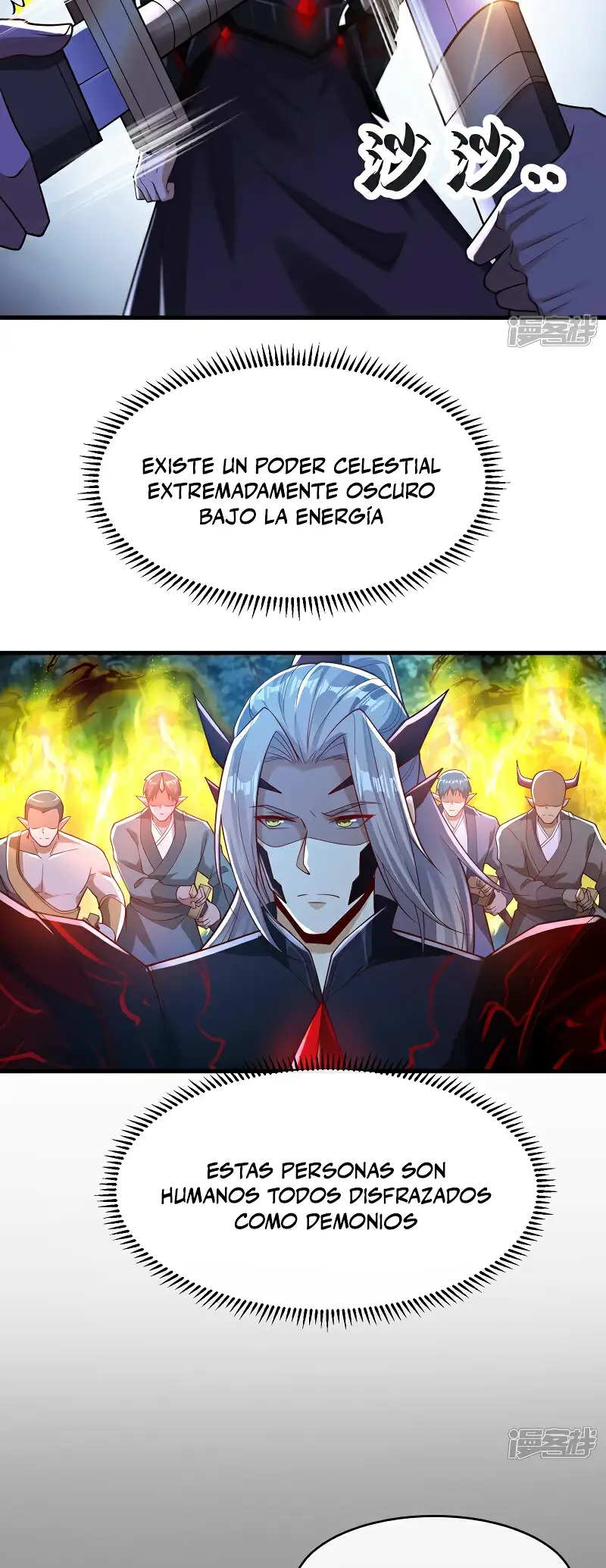 La Leyenda de la Espada Sagrada Capitulo 96 página 26