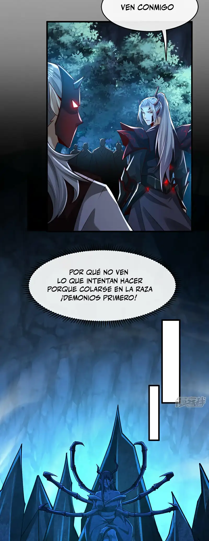 La Leyenda de la Espada Sagrada Capitulo 96 página 27