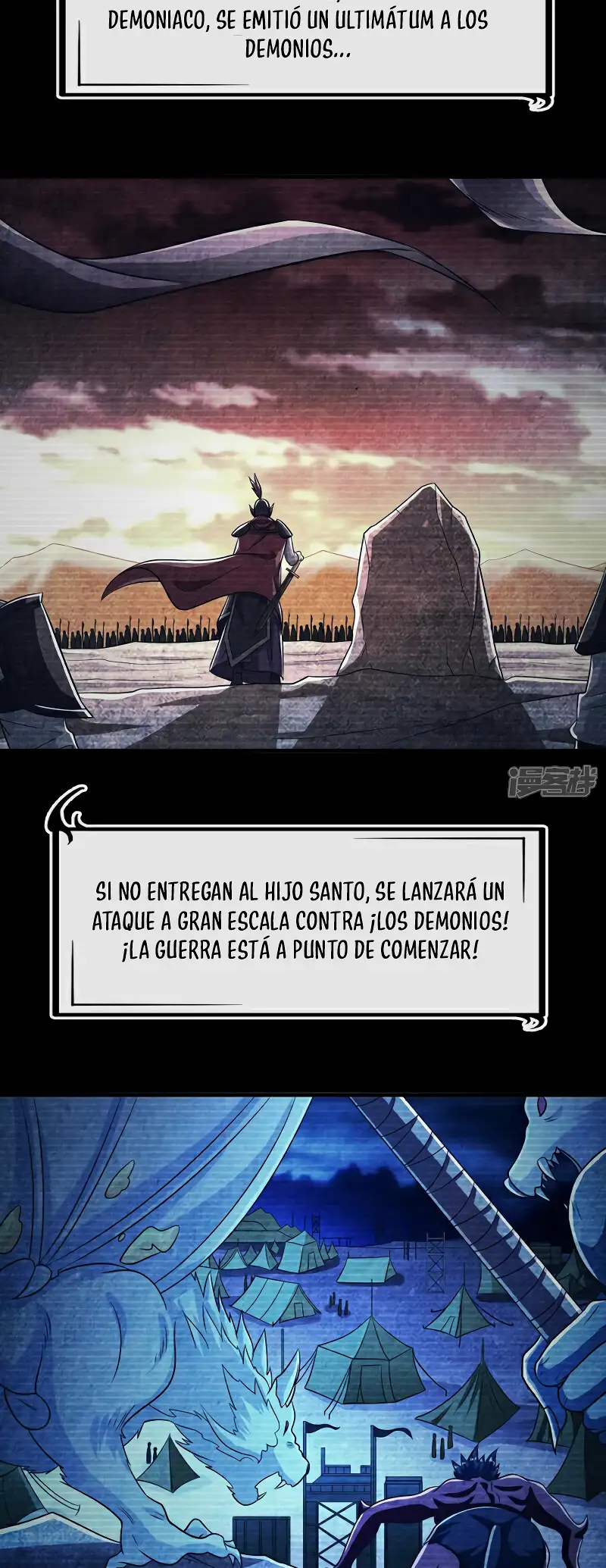 La Leyenda de la Espada Sagrada Capitulo 96 página 3