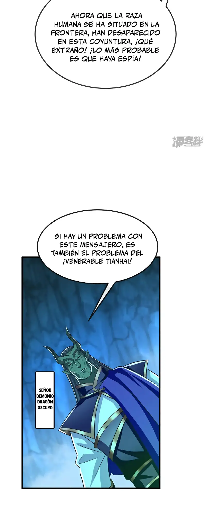 La Leyenda de la Espada Sagrada Capitulo 96 página 8