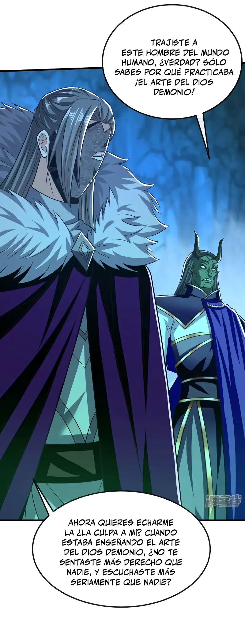 La Leyenda de la Espada Sagrada Capitulo 96 página 9