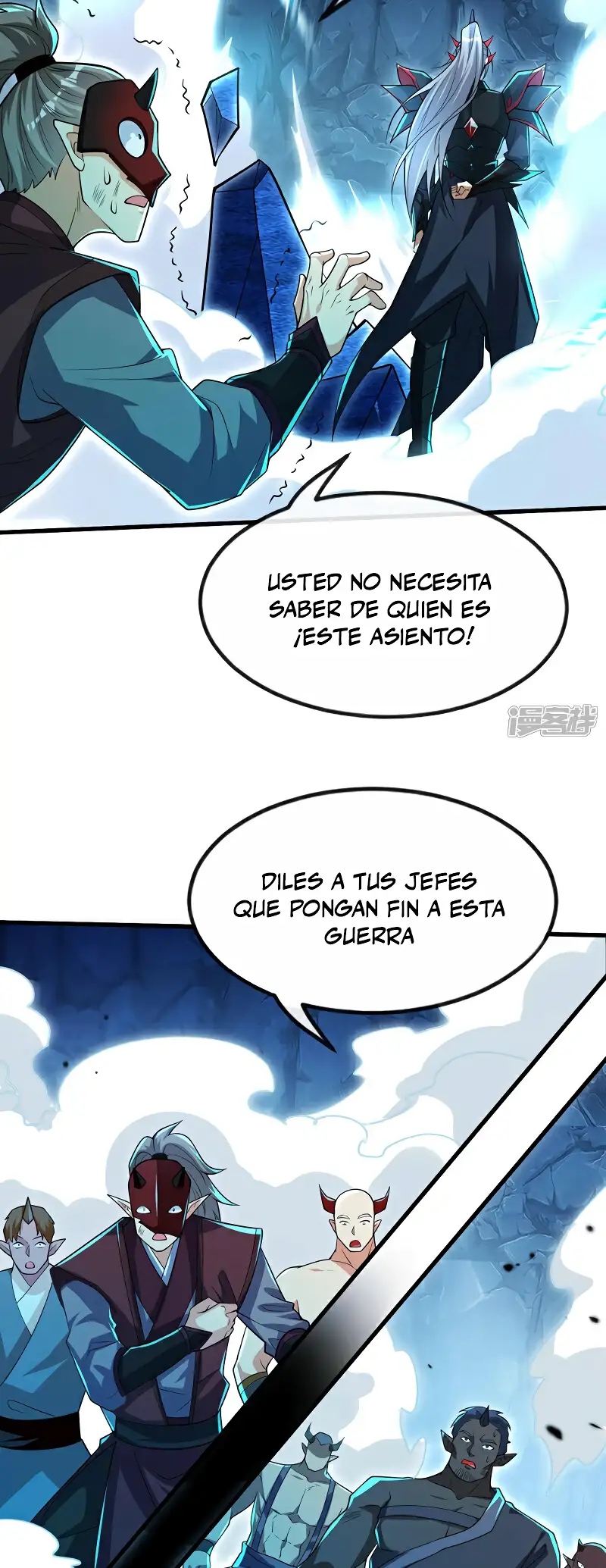 La Leyenda de la Espada Sagrada Capitulo 97 página 15