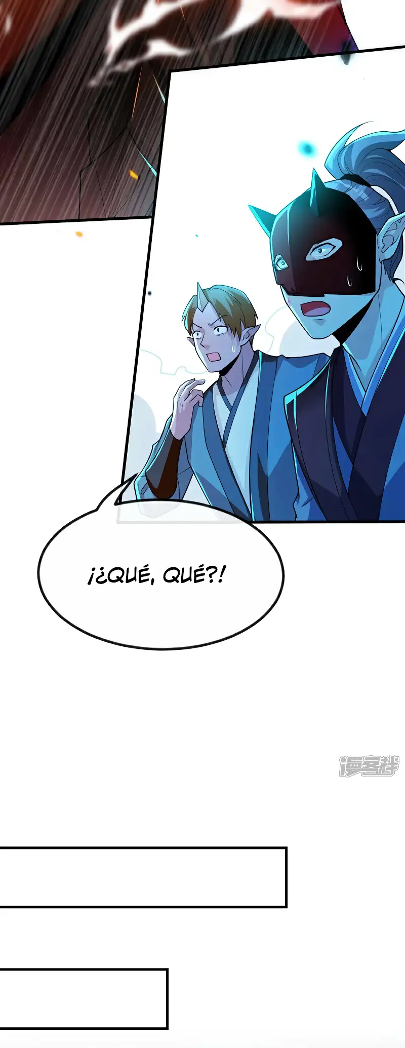 La Leyenda de la Espada Sagrada Capitulo 97 página 17