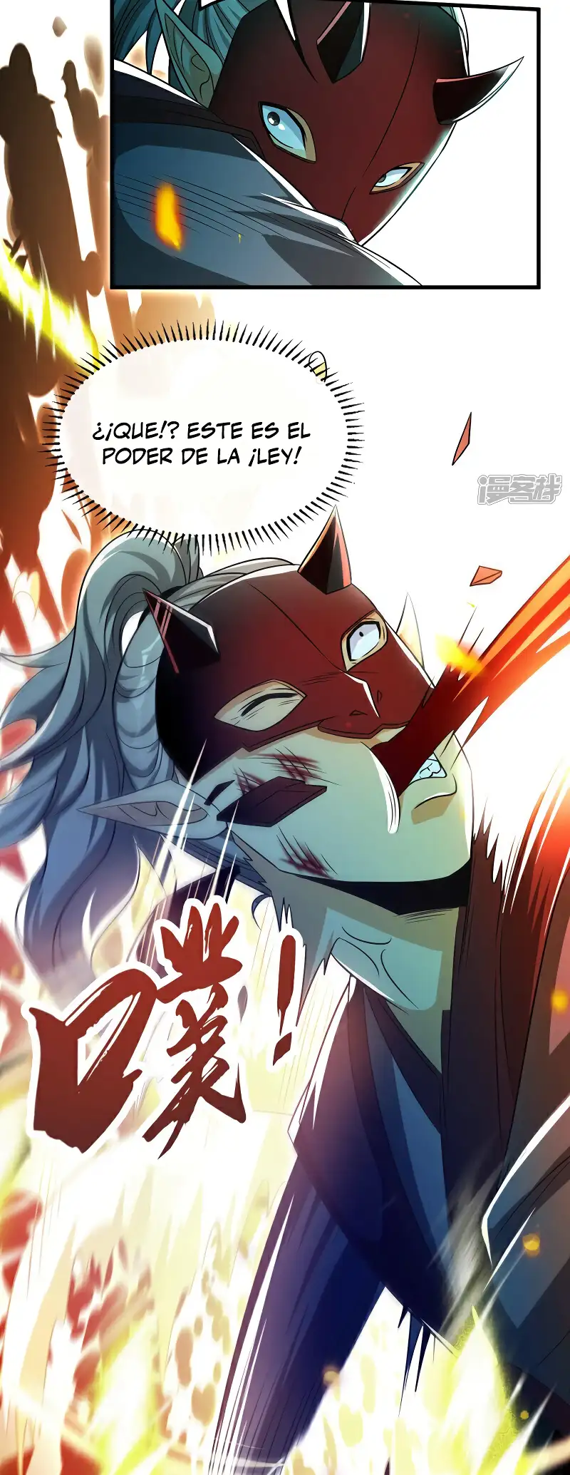 La Leyenda de la Espada Sagrada Capitulo 97 página 8