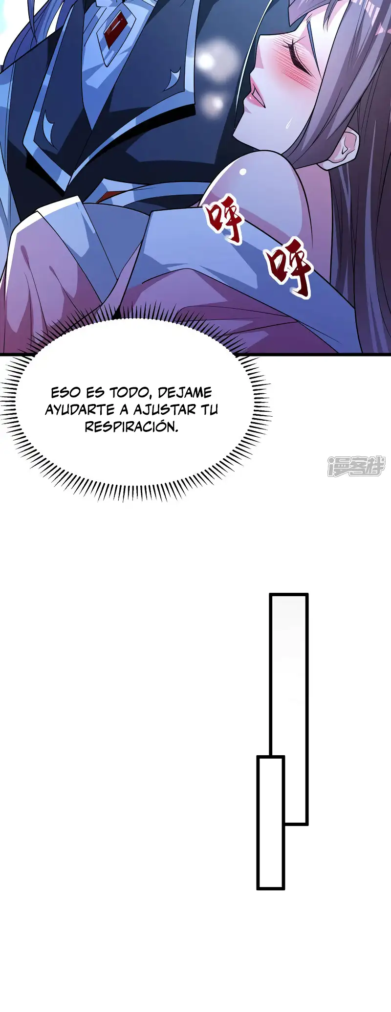 La Leyenda de la Espada Sagrada Capitulo 98 página 14