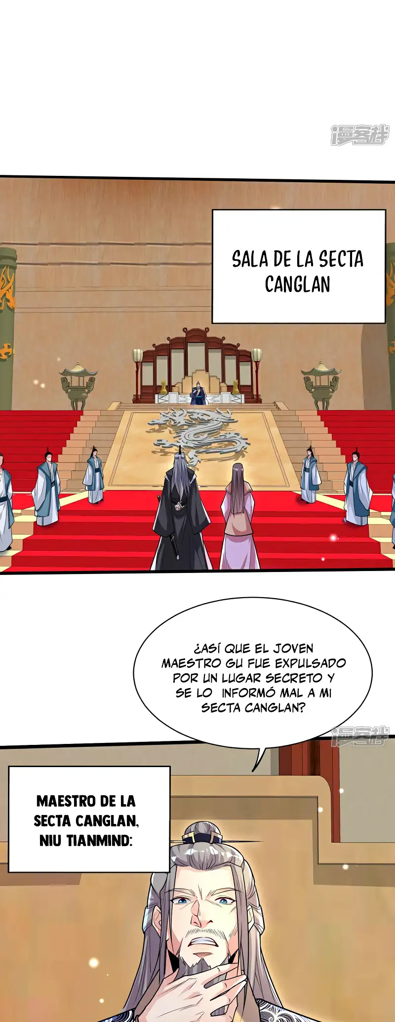 La Leyenda de la Espada Sagrada Capitulo 98 página 15