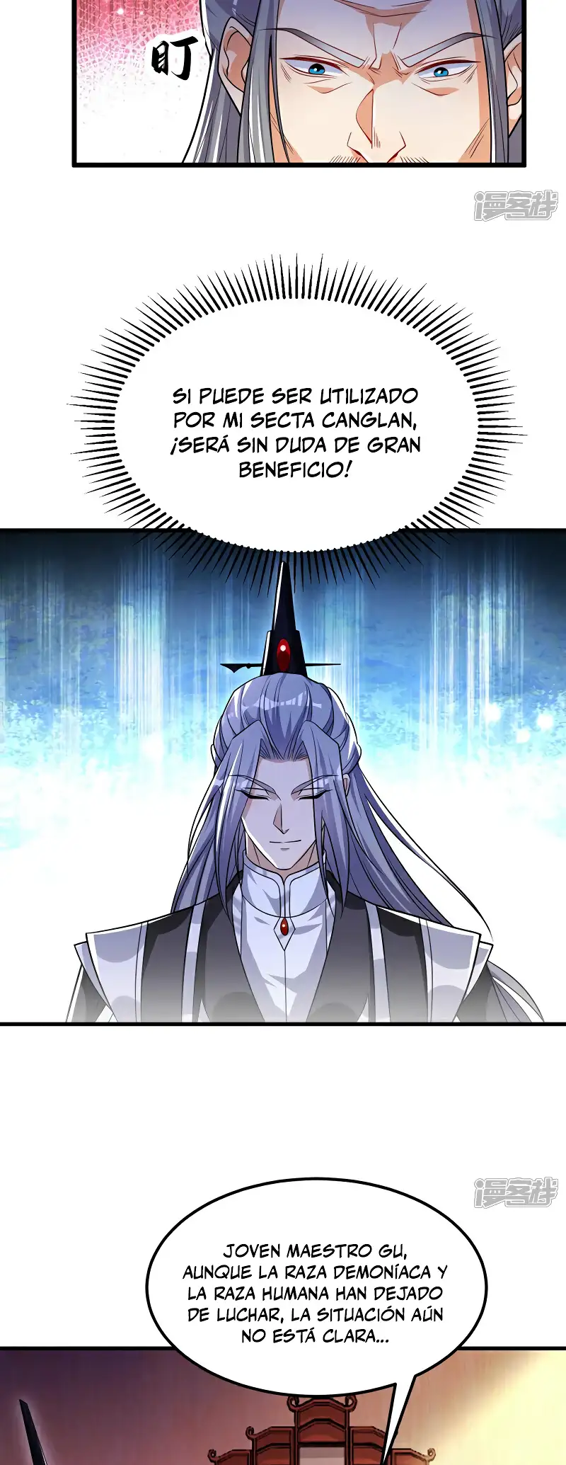La Leyenda de la Espada Sagrada Capitulo 98 página 19