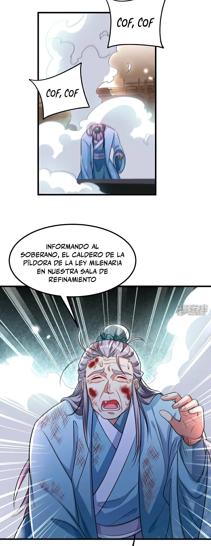 La Leyenda de la Espada Sagrada Capitulo 98 página 25