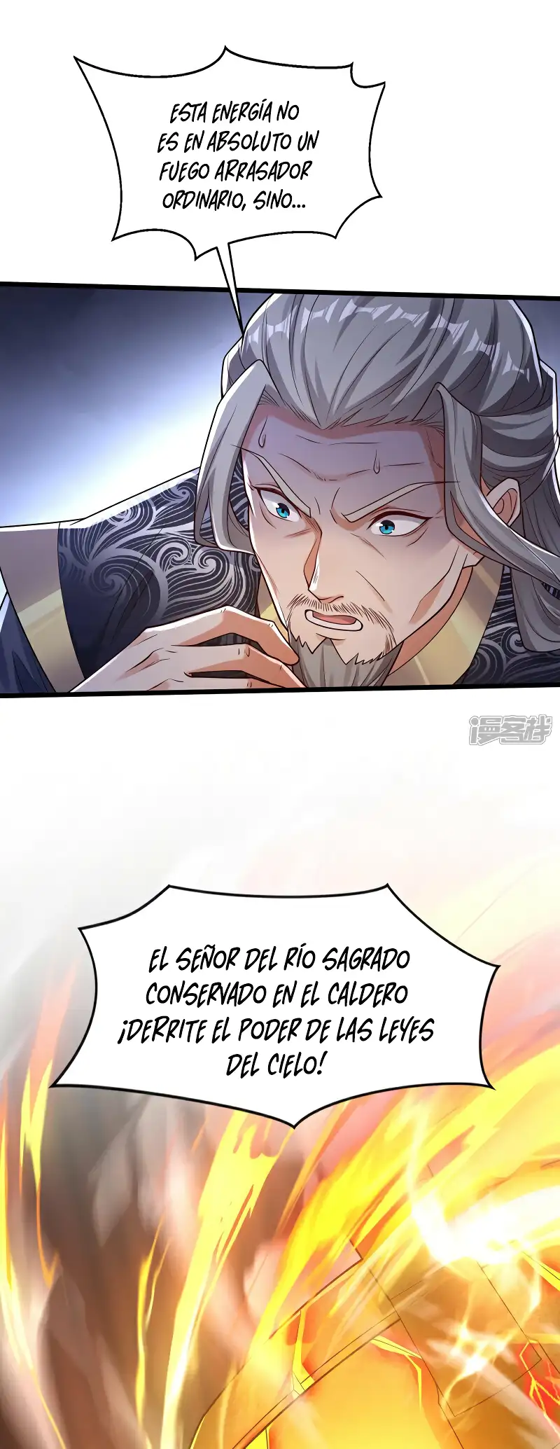 La Leyenda de la Espada Sagrada Capitulo 99 página 15
