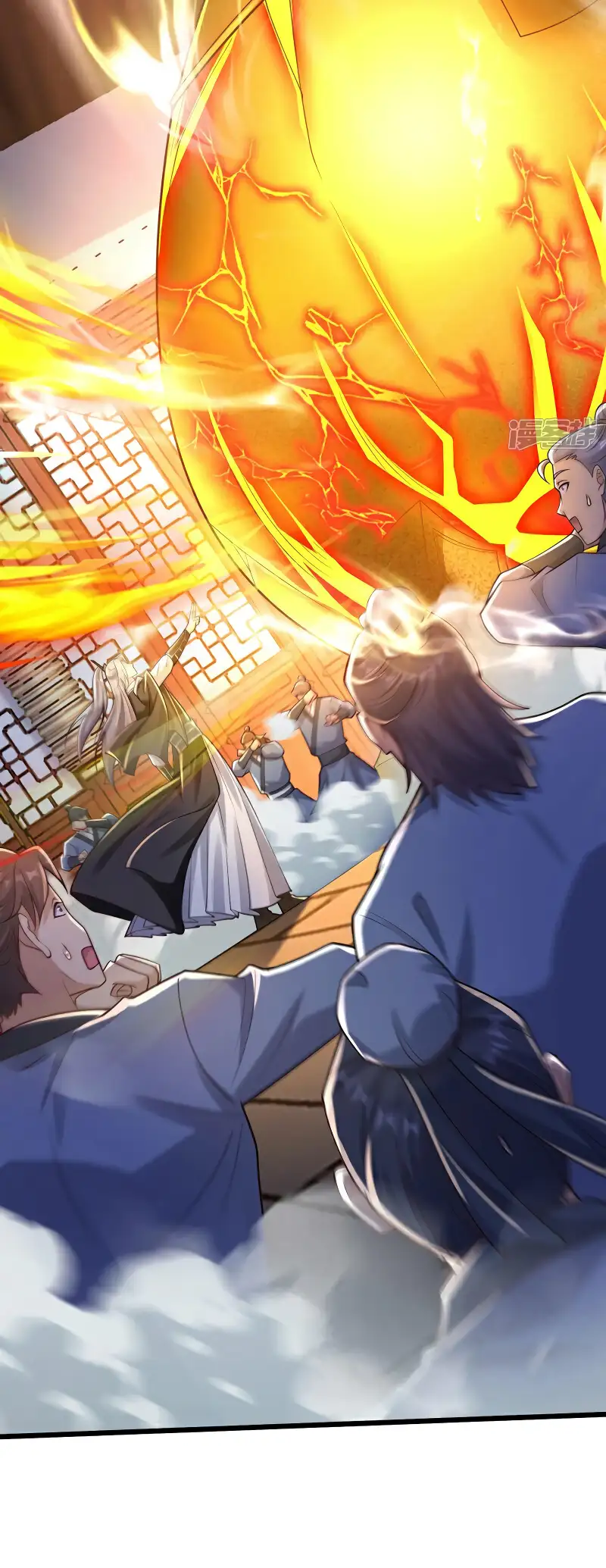 La Leyenda de la Espada Sagrada Capitulo 99 página 16