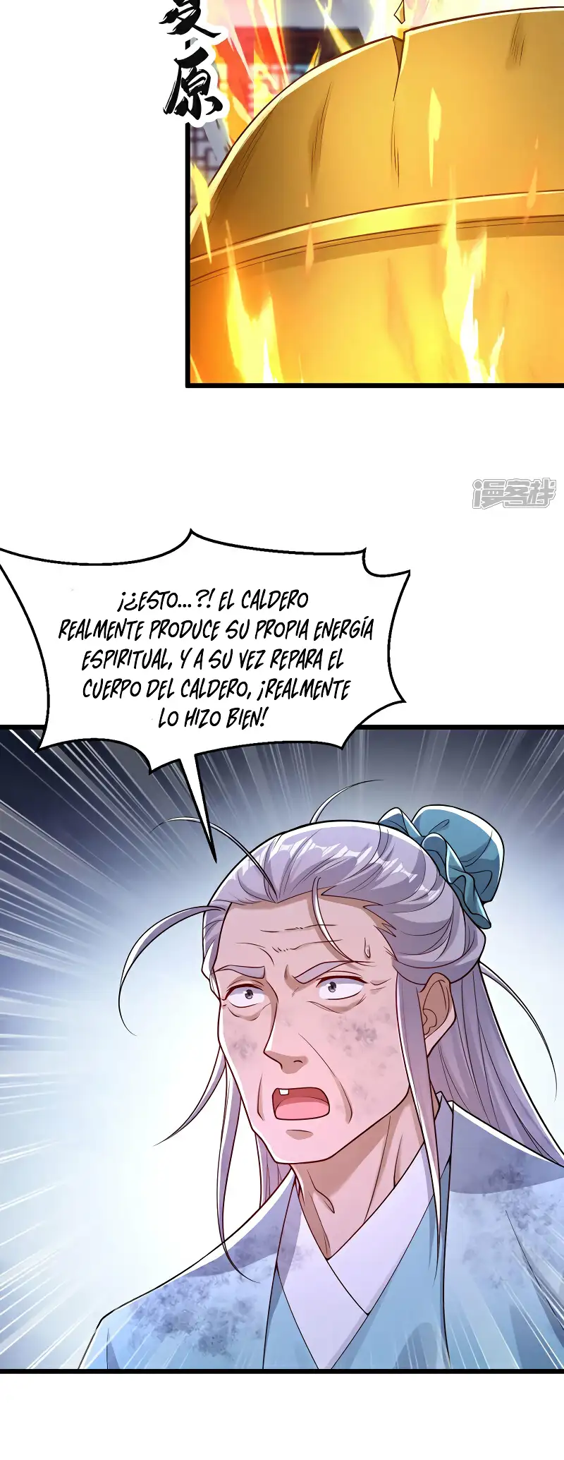 La Leyenda de la Espada Sagrada Capitulo 99 página 19