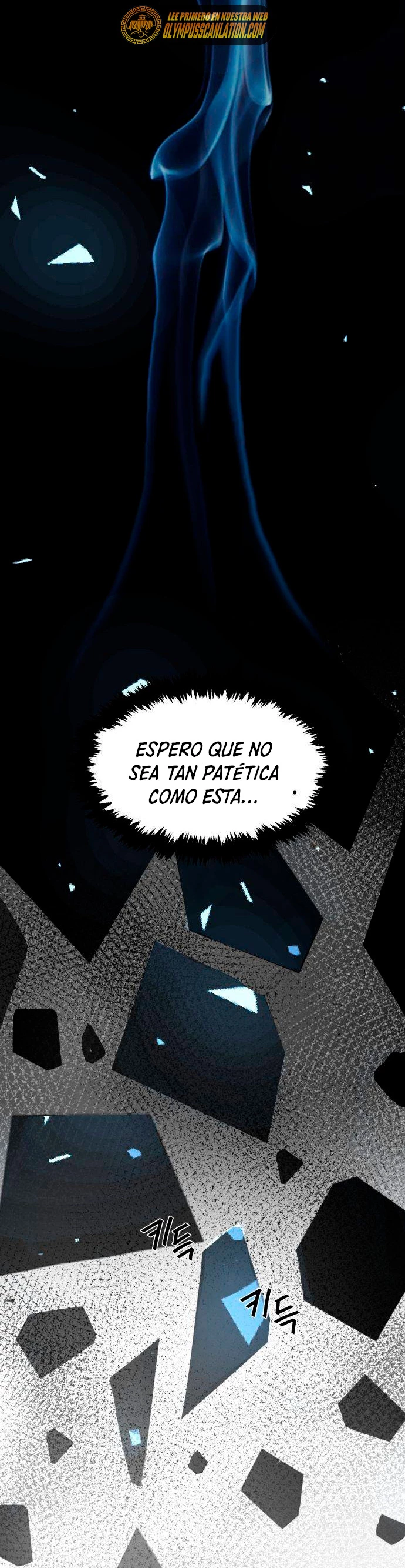 El Sentido Absoluto de las Espadas Capitulo 1 página 31