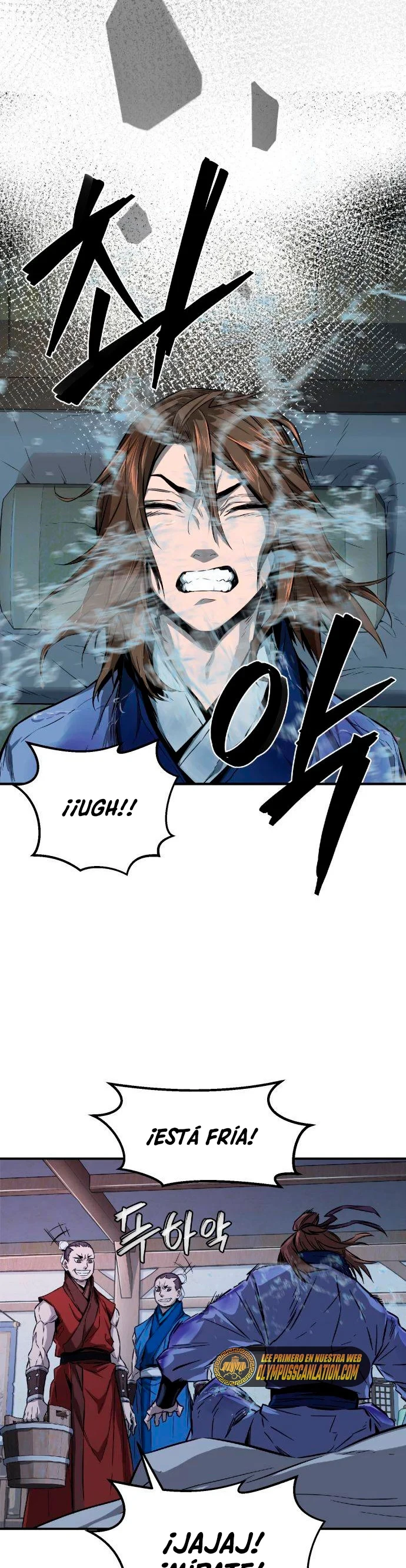 El Sentido Absoluto de las Espadas Capitulo 1 página 32