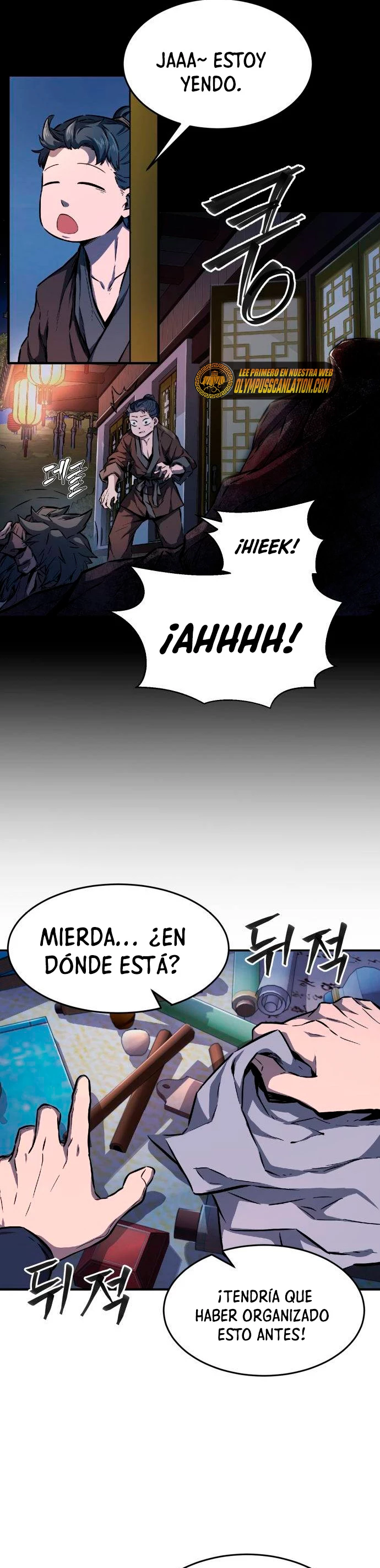 El Sentido Absoluto de las Espadas Capitulo 1 página 44
