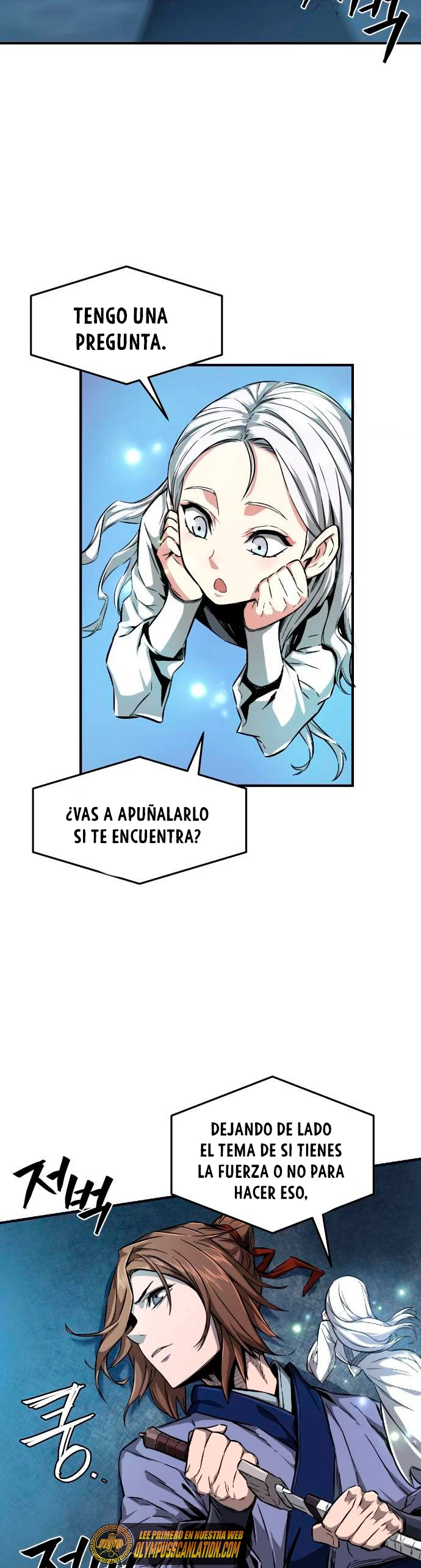 El Sentido Absoluto de las Espadas Capitulo 1 página 86