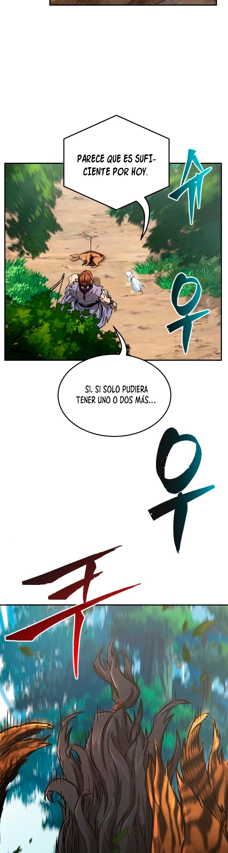 El Sentido Absoluto de las Espadas Capitulo 10 página 7