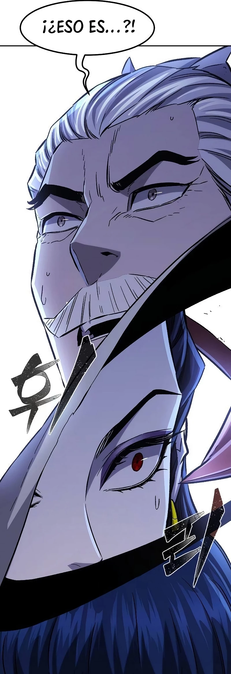 El Sentido Absoluto de las Espadas Capitulo 100 página 12