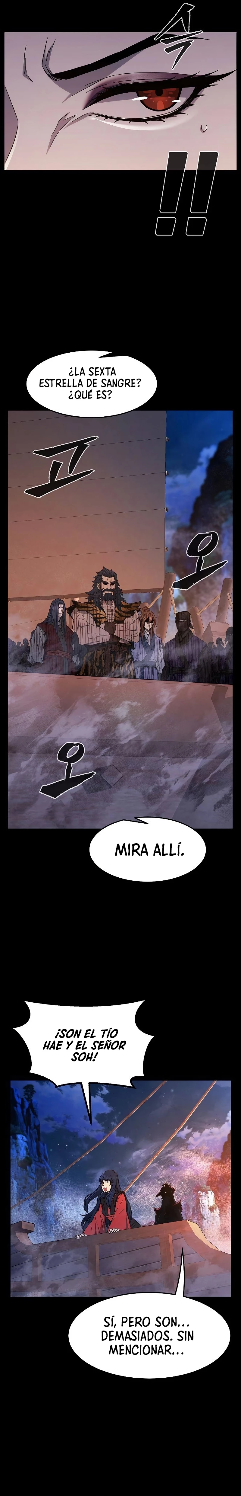 El Sentido Absoluto de las Espadas Capitulo 100 página 4