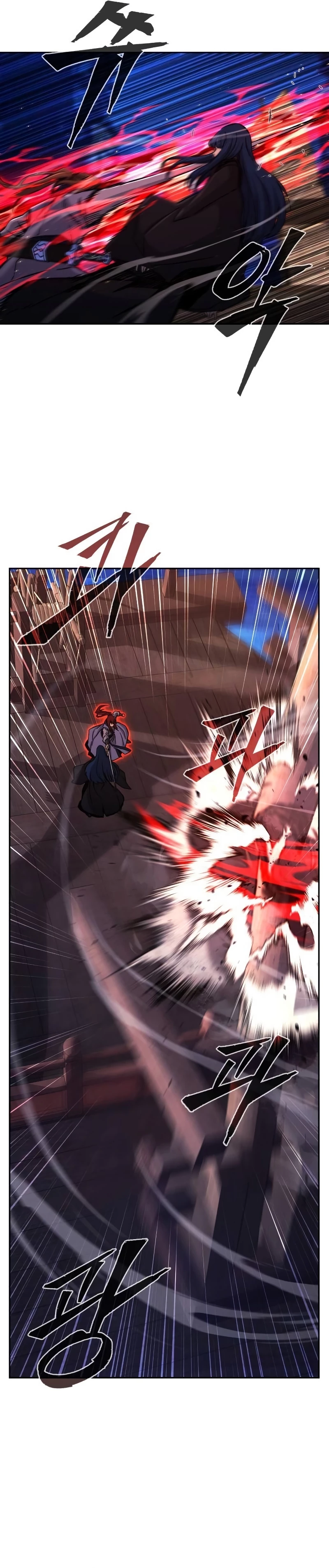 El Sentido Absoluto de las Espadas Capitulo 101 página 9