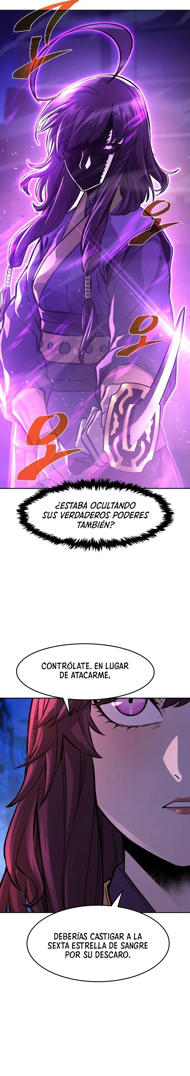 El Sentido Absoluto de las Espadas Capitulo 102 página 12