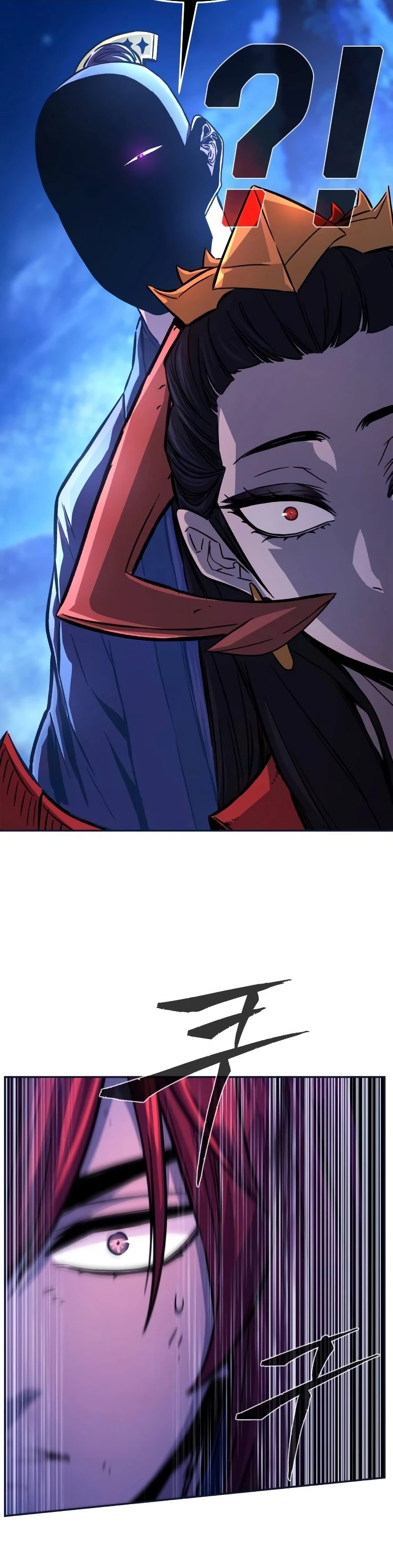 El Sentido Absoluto de las Espadas Capitulo 102 página 23