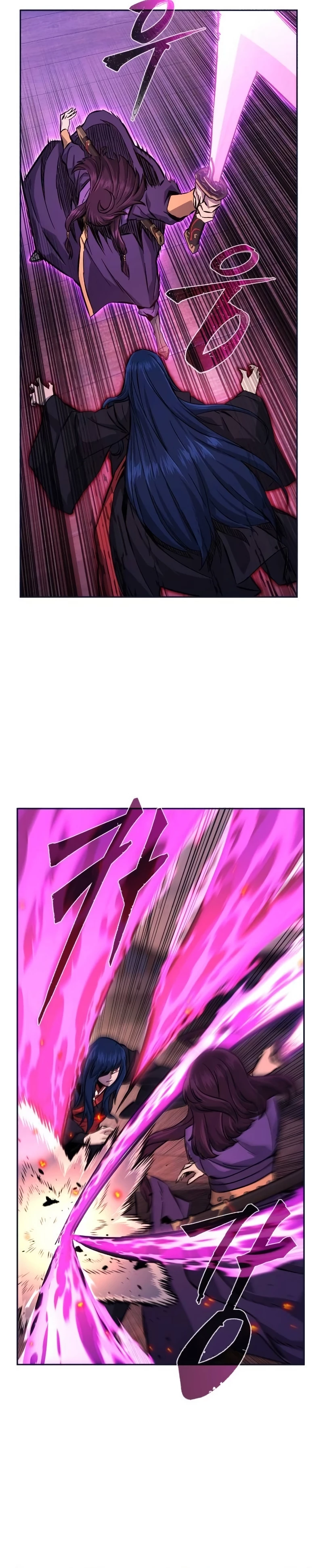 El Sentido Absoluto de las Espadas Capitulo 102 página 9