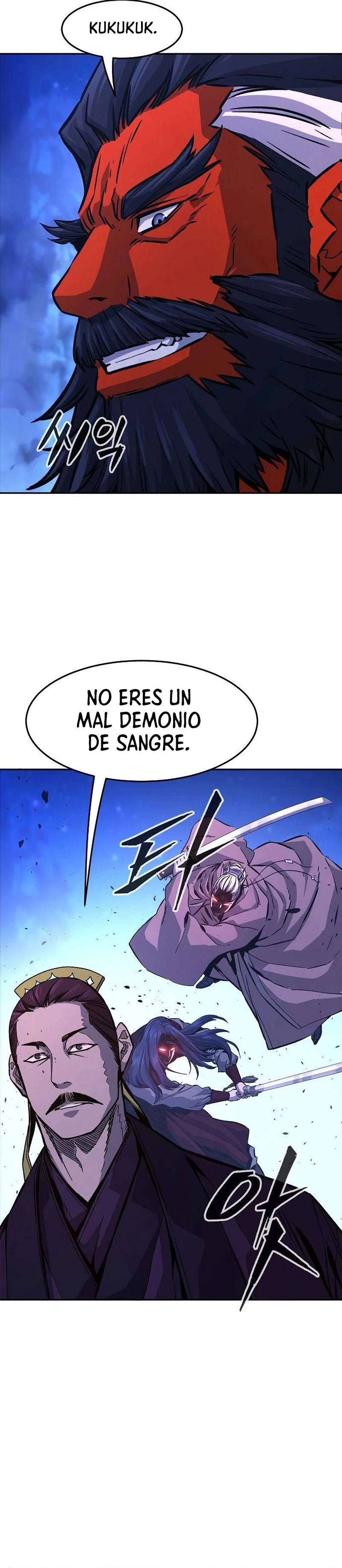 El Sentido Absoluto de las Espadas Capitulo 103 página 14