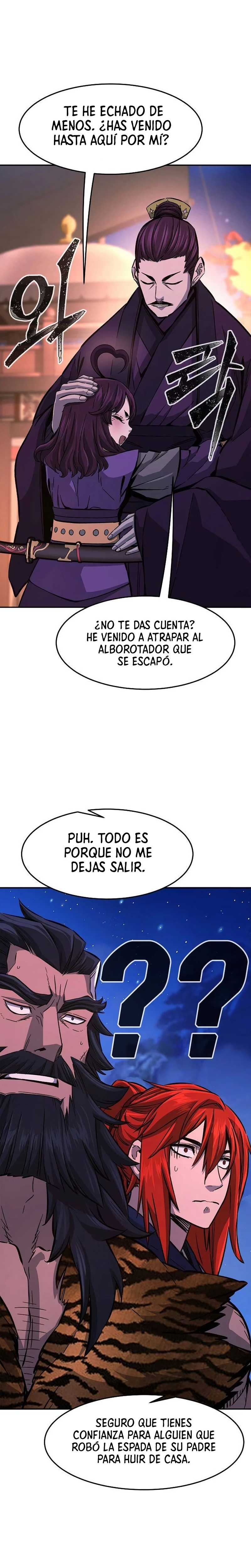 El Sentido Absoluto de las Espadas Capitulo 103 página 2