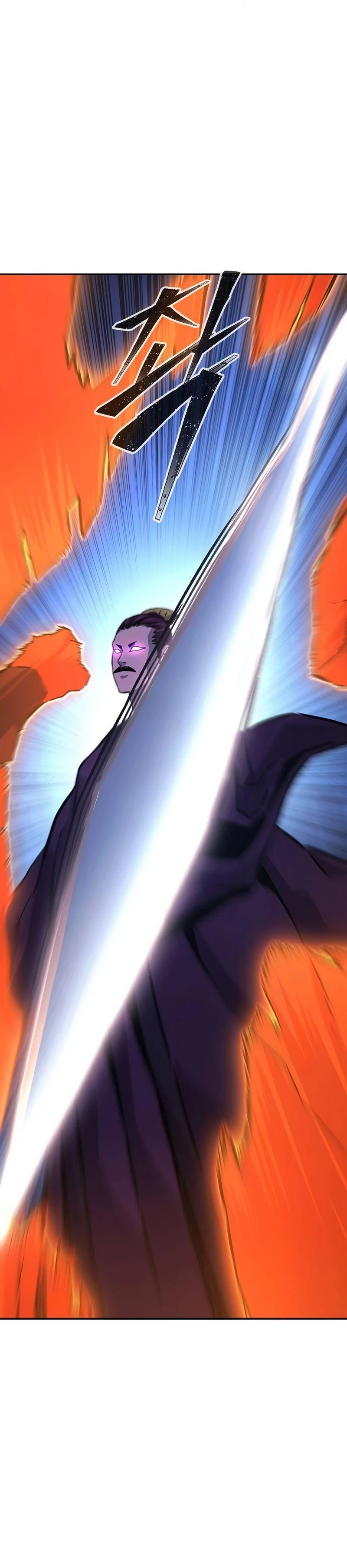 El Sentido Absoluto de las Espadas Capitulo 103 página 20