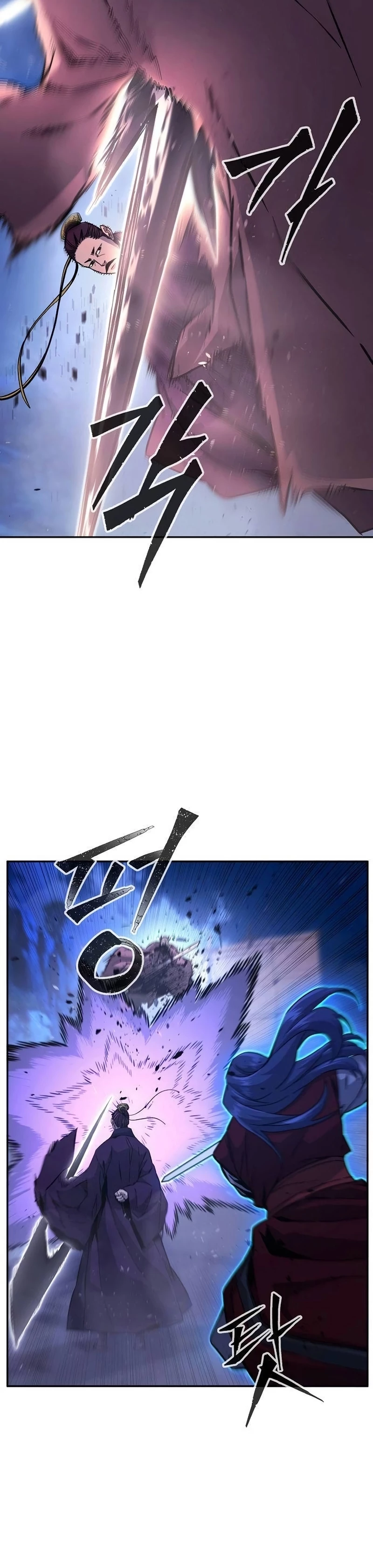 El Sentido Absoluto de las Espadas Capitulo 103 página 25
