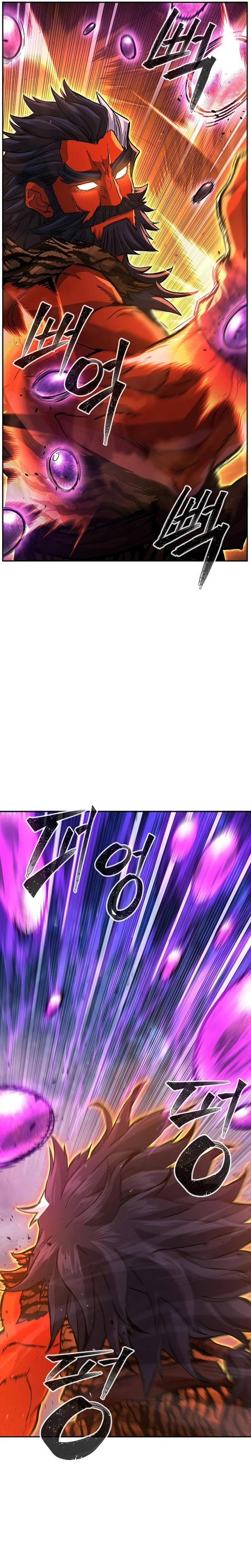 El Sentido Absoluto de las Espadas Capitulo 103 página 9
