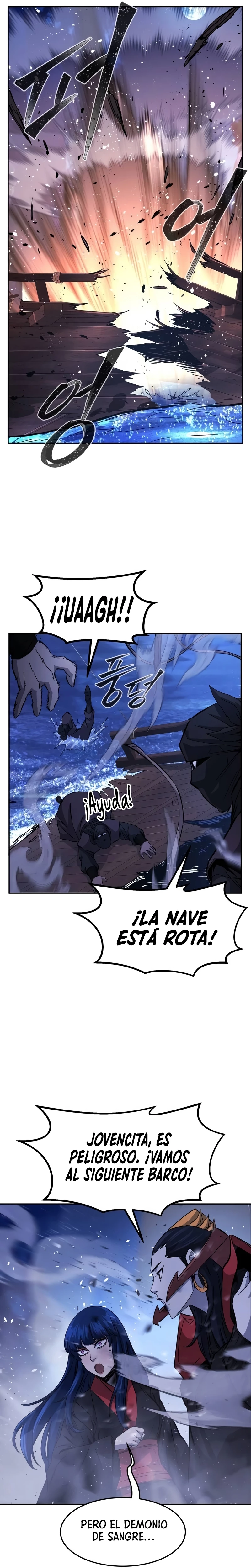 El Sentido Absoluto de las Espadas Capitulo 104 página 25