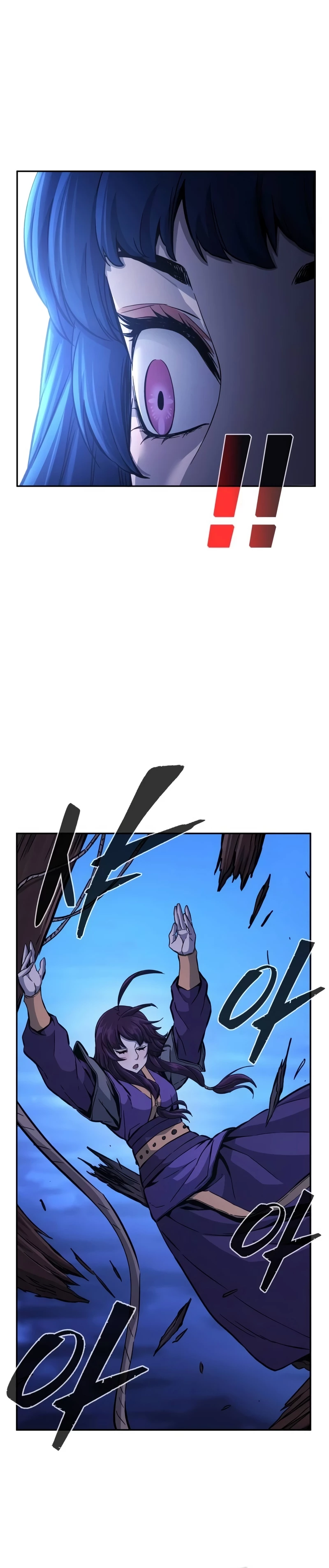 El Sentido Absoluto de las Espadas Capitulo 104 página 26