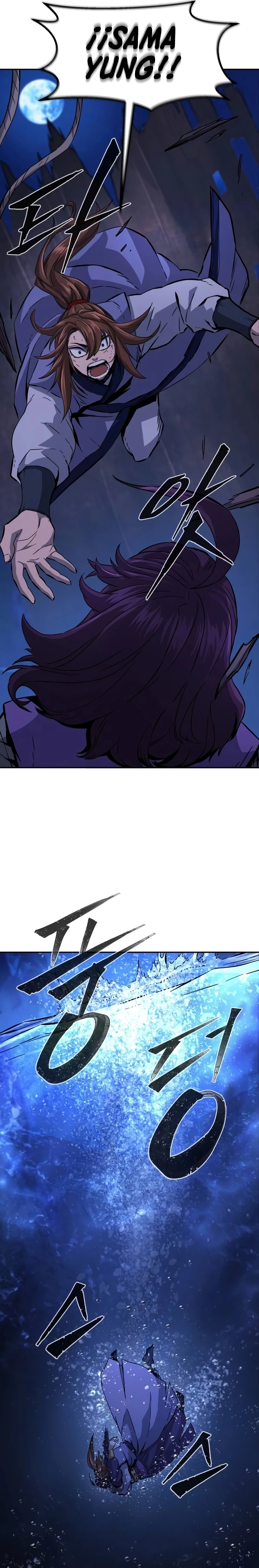 El Sentido Absoluto de las Espadas Capitulo 104 página 27