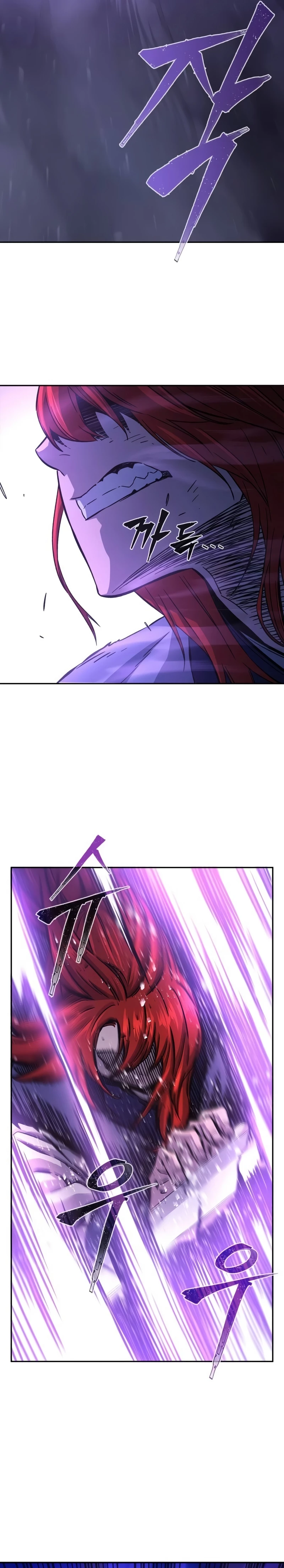 El Sentido Absoluto de las Espadas Capitulo 104 página 4