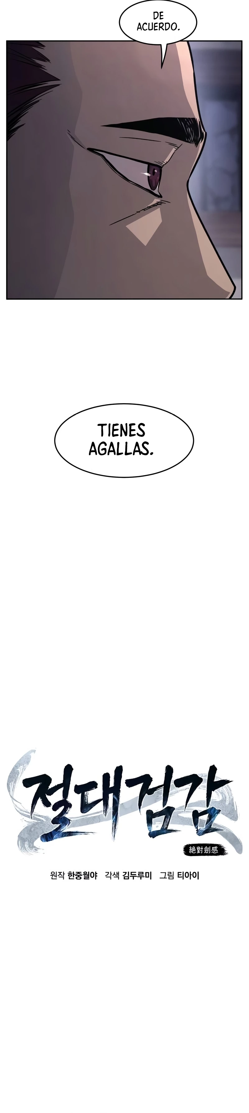 El Sentido Absoluto de las Espadas Capitulo 105 página 15