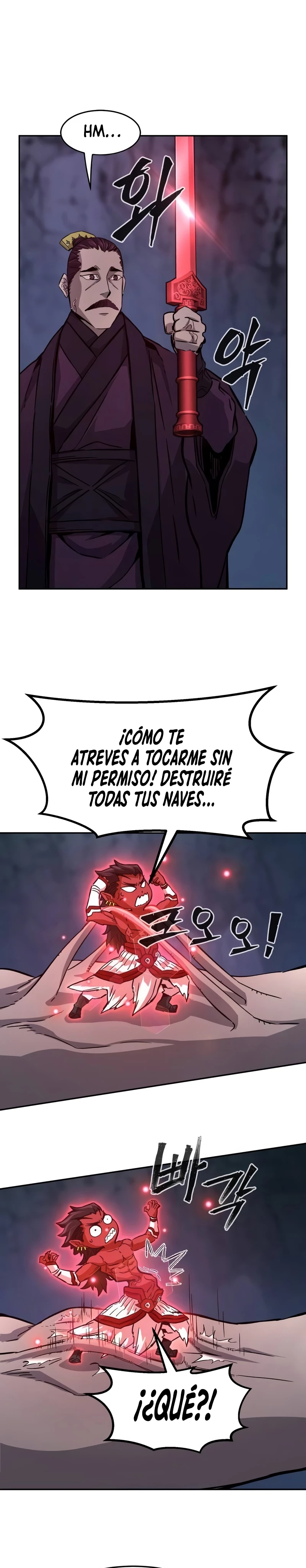 El Sentido Absoluto de las Espadas Capitulo 105 página 32