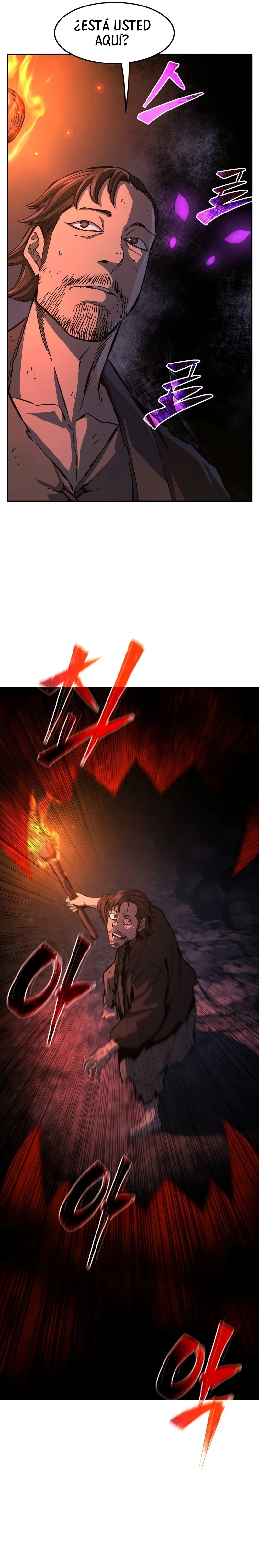 El Sentido Absoluto de las Espadas Capitulo 107 página 17