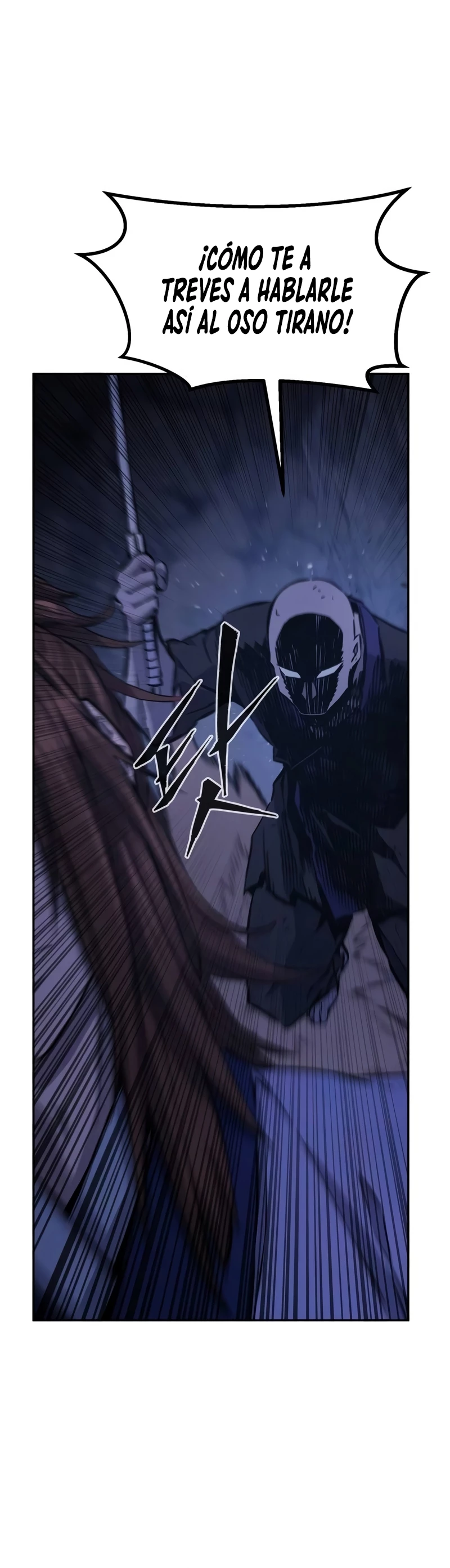 El Sentido Absoluto de las Espadas Capitulo 107 página 7