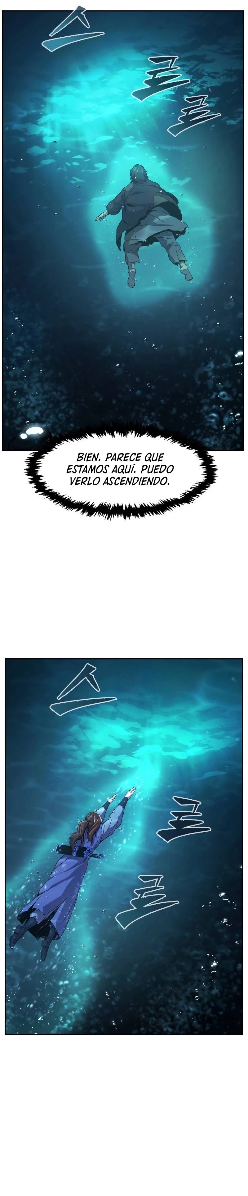 El Sentido Absoluto de las Espadas Capitulo 108 página 24