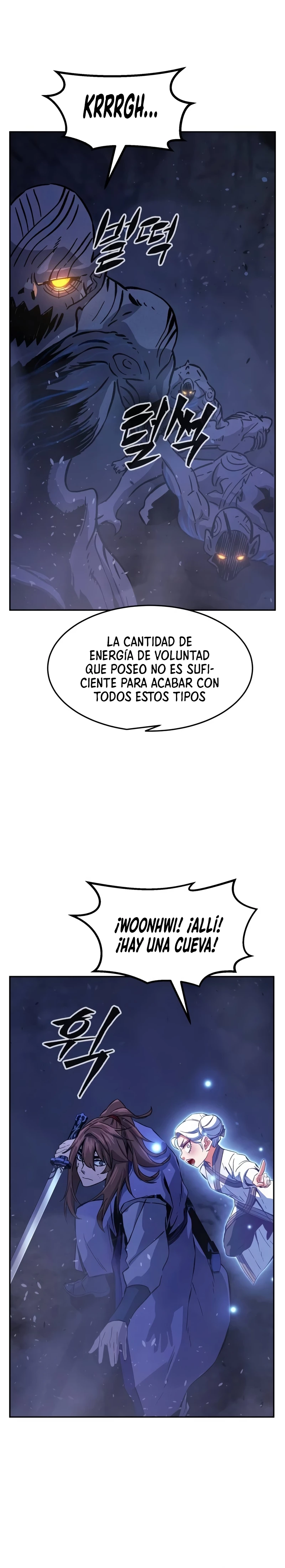 El Sentido Absoluto de las Espadas Capitulo 109 página 23