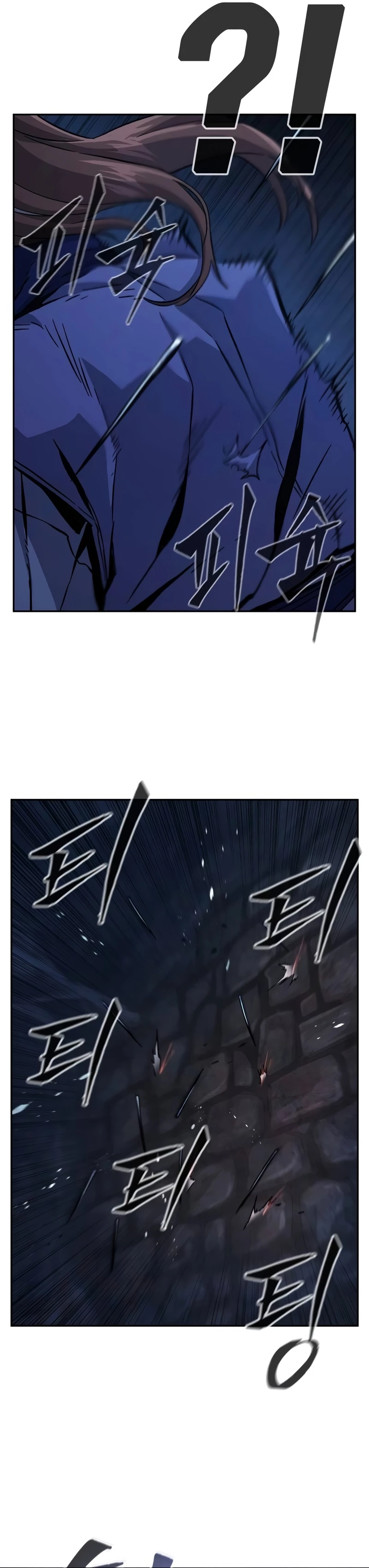El Sentido Absoluto de las Espadas Capitulo 109 página 37