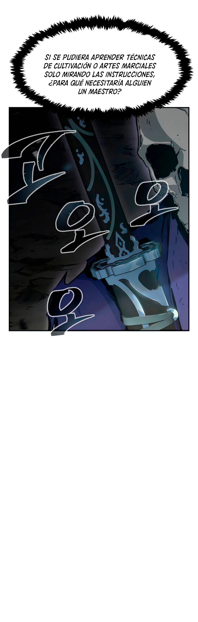 El Sentido Absoluto de las Espadas Capitulo 11 página 52