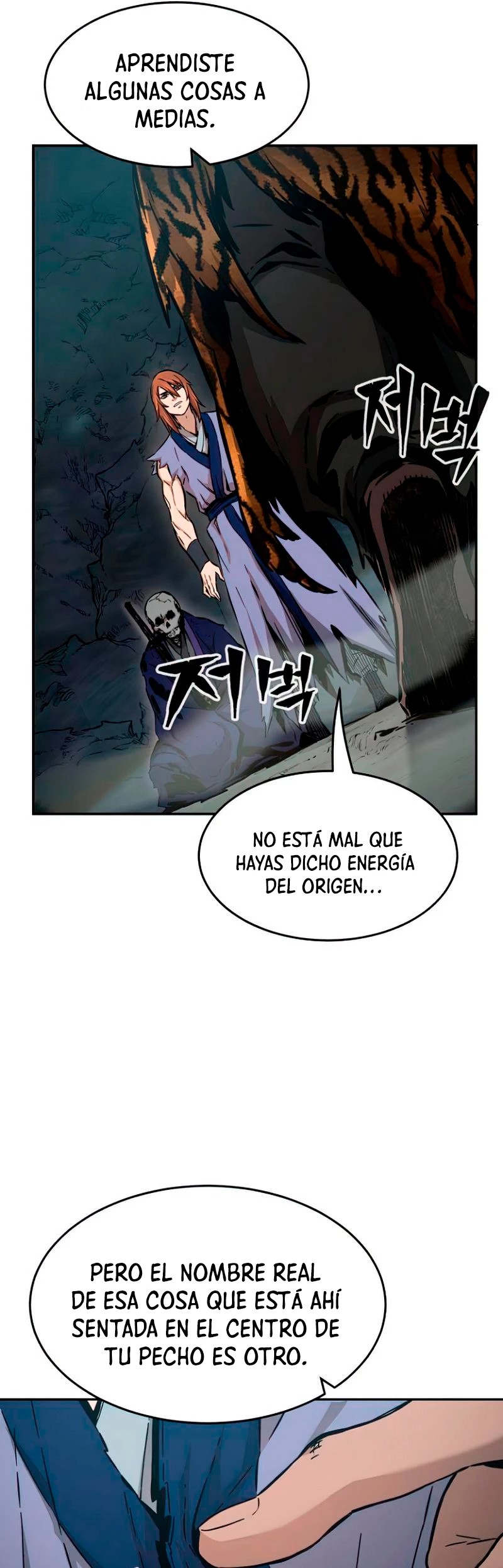 El Sentido Absoluto de las Espadas Capitulo 11 página 9