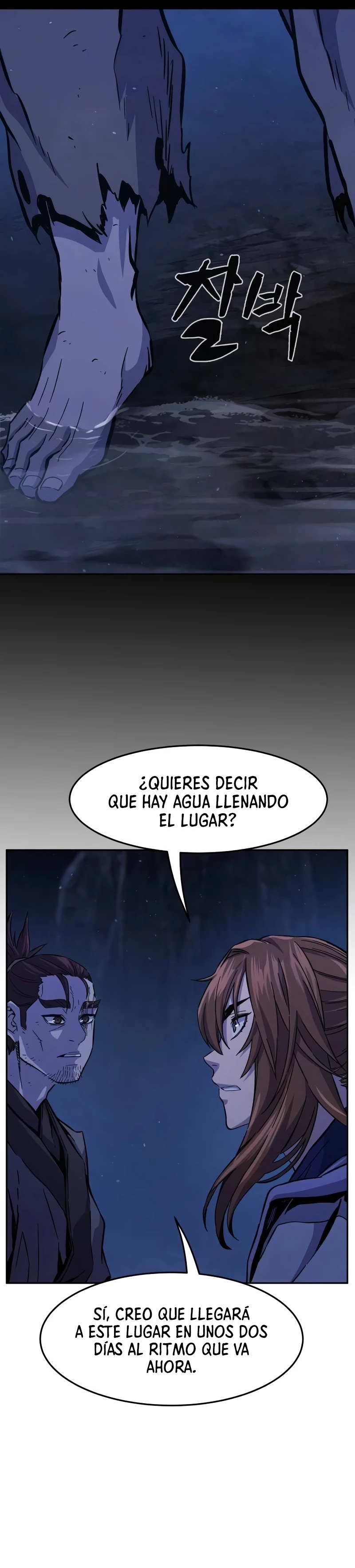El Sentido Absoluto de las Espadas Capitulo 112 página 25